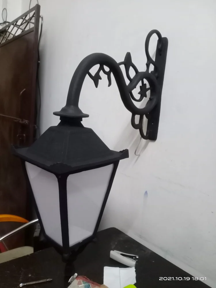 Outdoor Wall Light